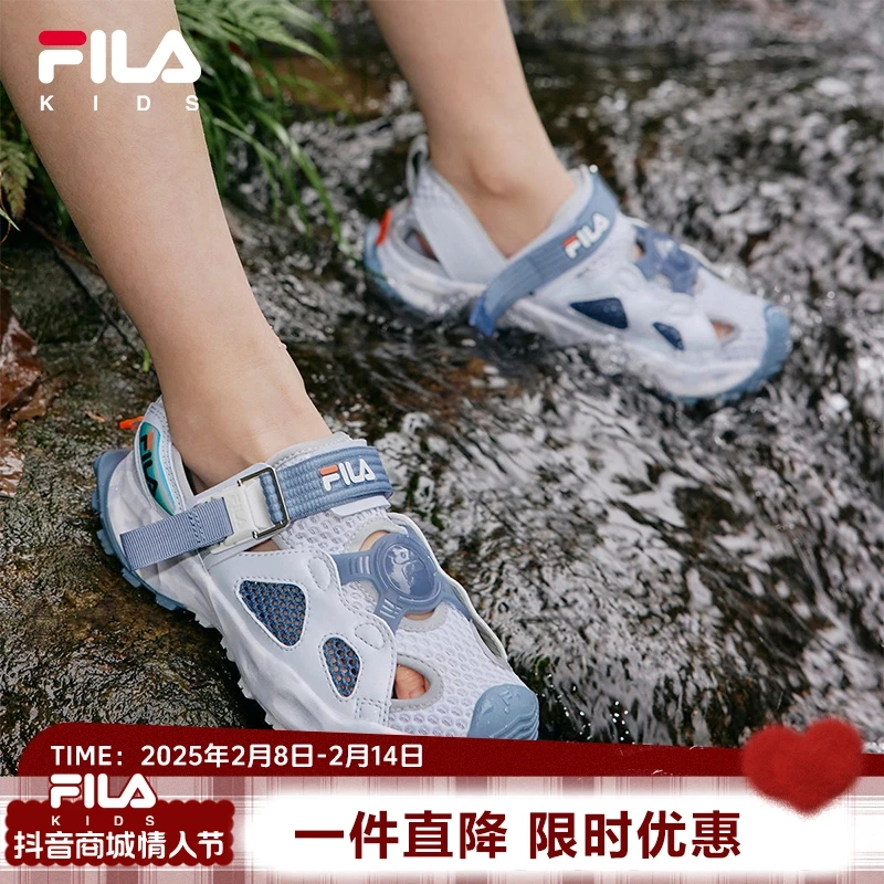 FILAKIDS夏季萤火虫涉水防晒户外包头运动凉鞋K55B423802