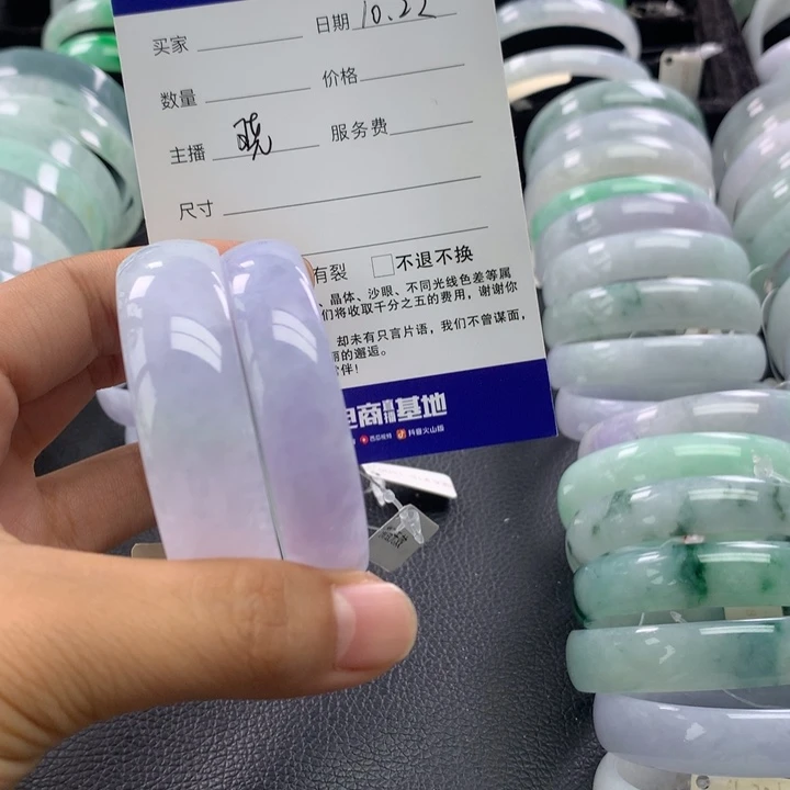 婷***宝翡翠未镶嵌手镯公主