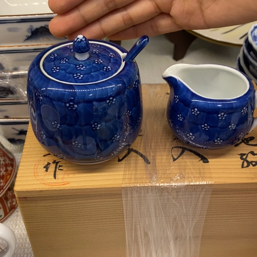 厘米 小杨瓷器陶瓷陶瓷