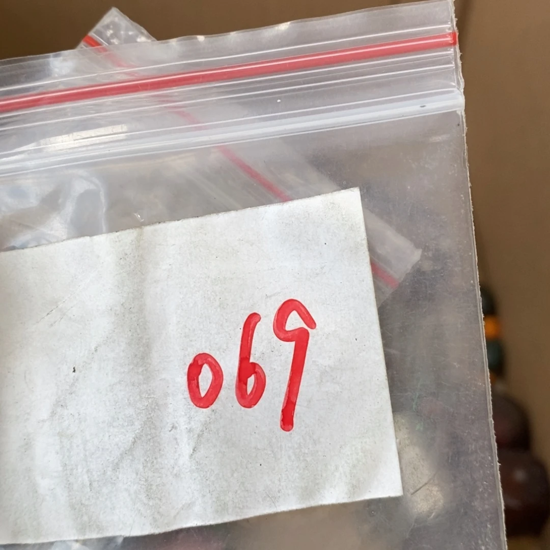 生***理吊坠龙脊菩提德宝文玩直播间专属链接
