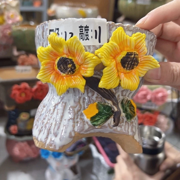 满18.8米包邮发货