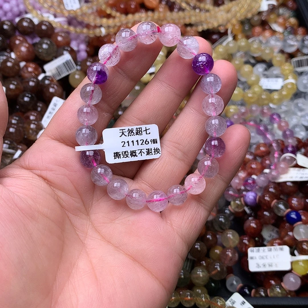 未镶嵌手链水晶，，