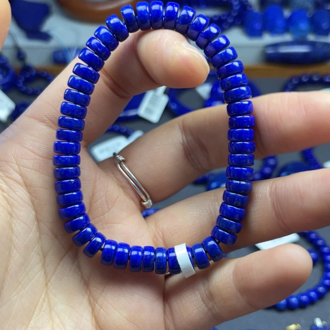 青金石未镶嵌药片手串7+