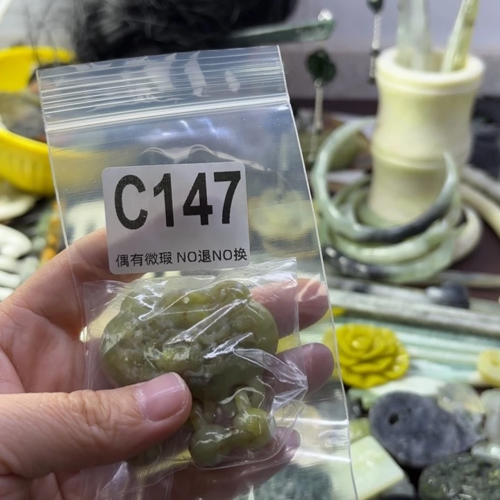 蛇纹石玉发饰合金小***花