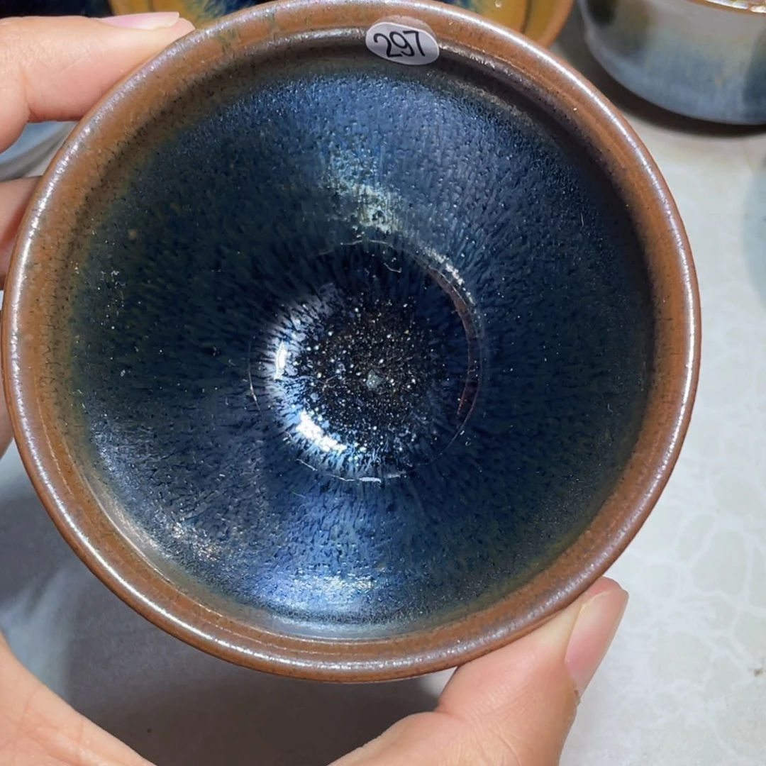 茶盏龙窑柴烧建盏297