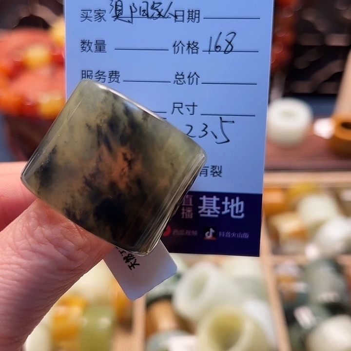 蛇纹石玉戒指未镶嵌漠**客