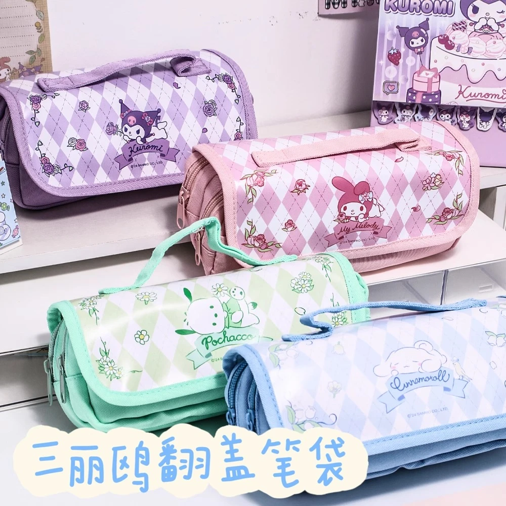 正版三丽鸥大容量双层笔袋手提可爱学生专用库洛米玉桂狗化妆包包