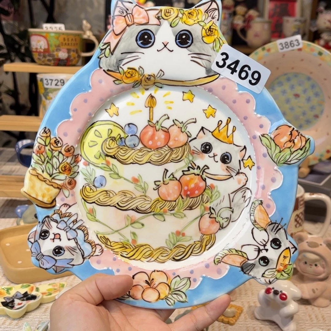 瓷片3469哈哈哈哈哈哈哈