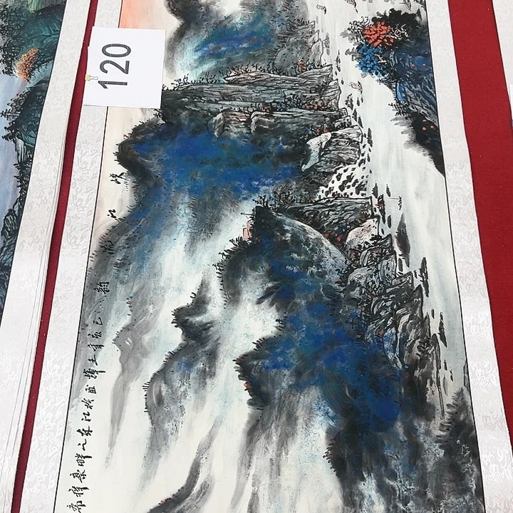 国画福利待遇新年快乐