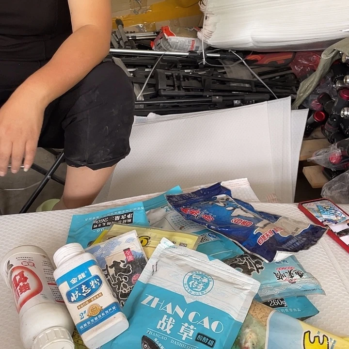 铁3号过期饵料 66