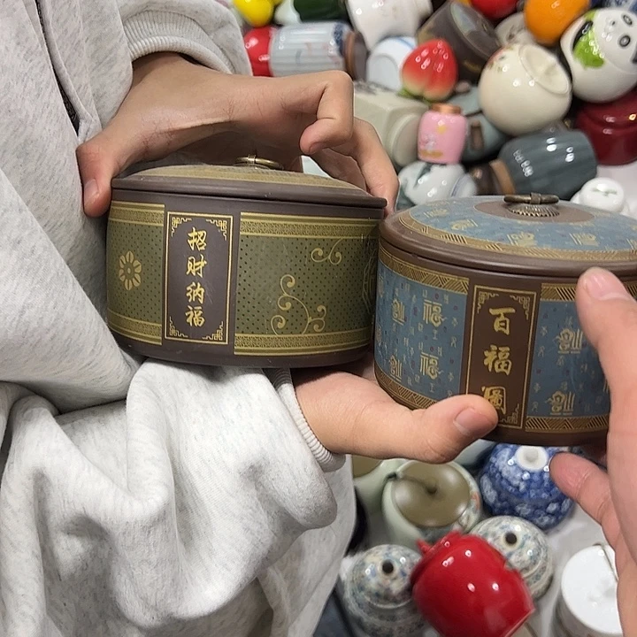 茶叶罐陶瓷家用储物罐瑕疵品介意勿拍