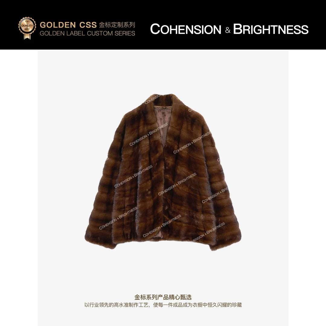 凝慧【暮云琥珀】进口紫标整貂水貂毛V领横排纹宽松毛毛外套YA356