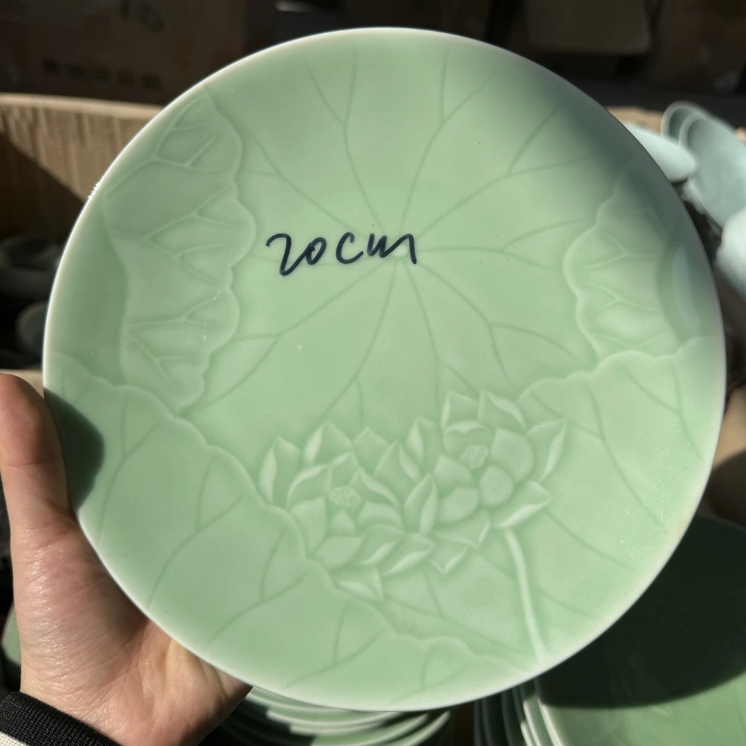 小米茶器云间青瓷梅子青荷叶盘福利款