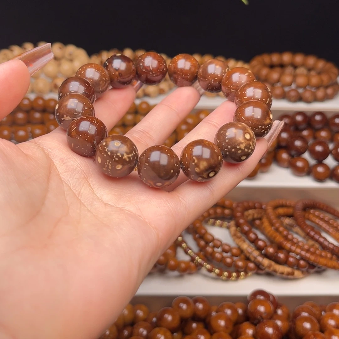 紫金鼠吊坠16.5花皮熊猫