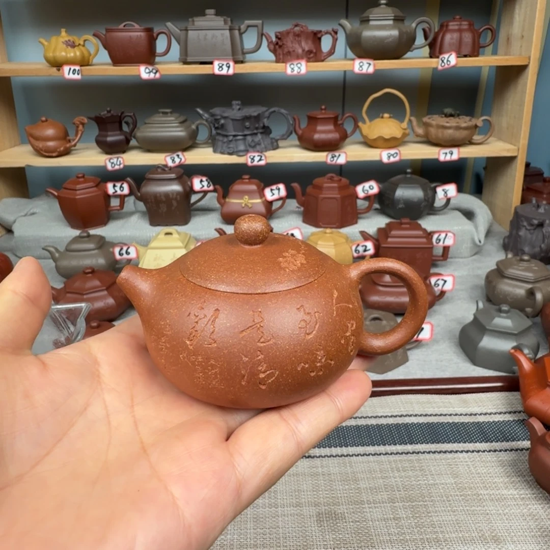 鱼***余茶壶段泥半手工制作