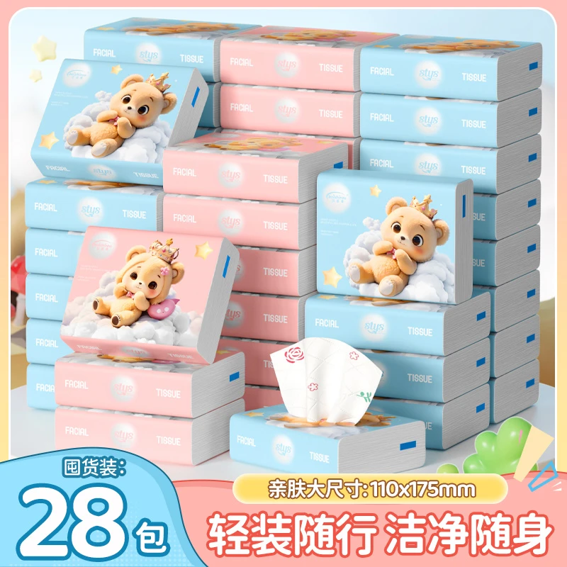 百适柔28包可爱印花5层柔软干湿两用便携随身 jy