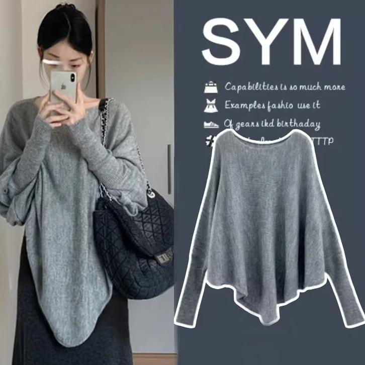 2025新款孕妇装秋冬打底毛衣外穿不规则长袖上衣显瘦气质时尚百搭