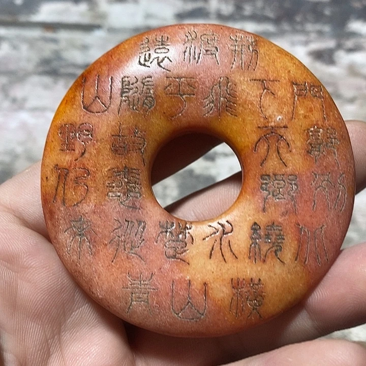 玉家居装饰，一物一图