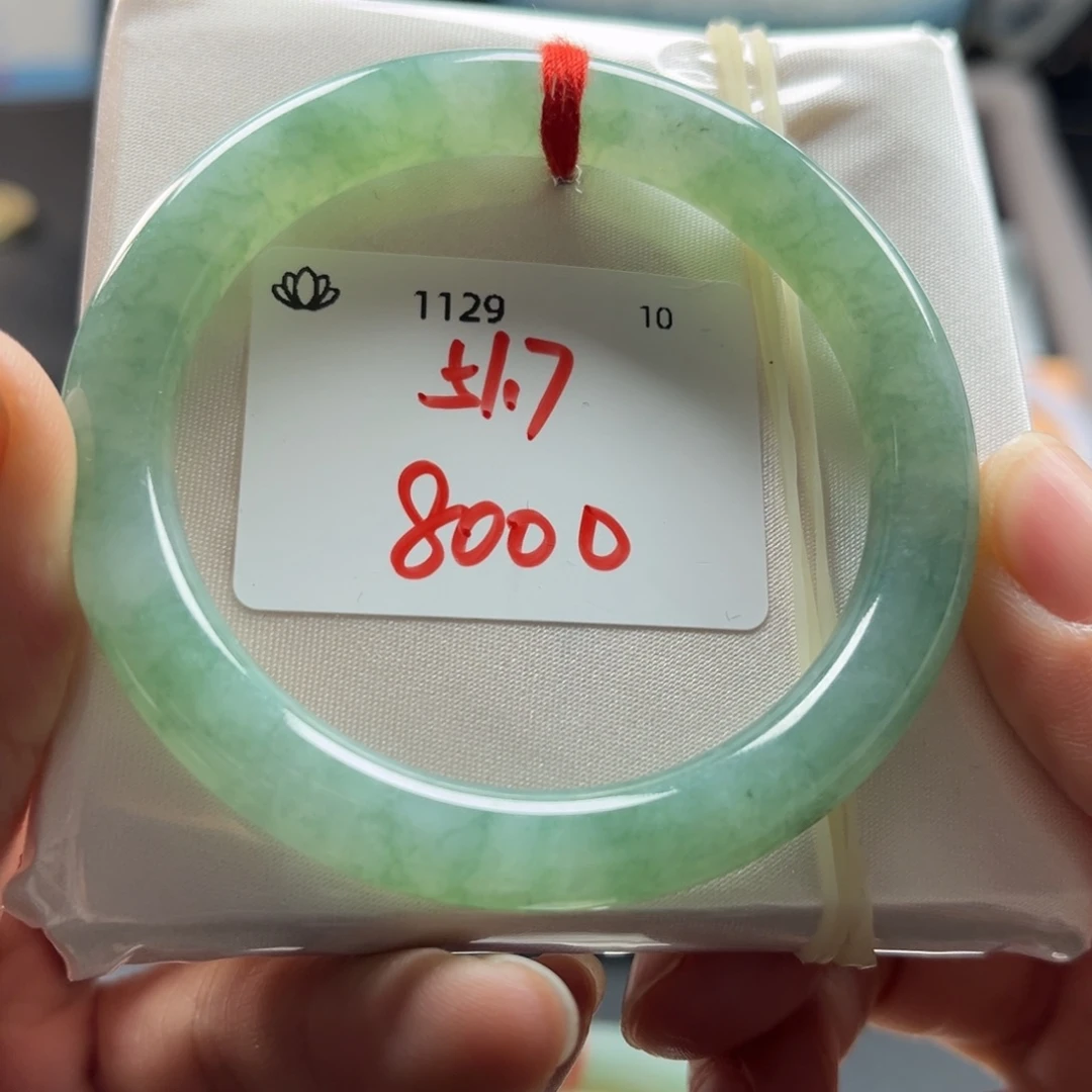 翡翠未镶嵌手镯51.7圆条