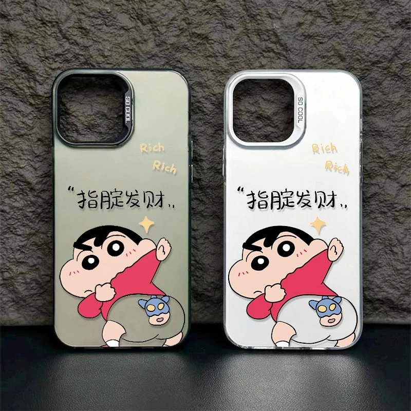 蜡笔小新指腚发财创意手机壳适用于多型号男款磨砂防摔个性趣味