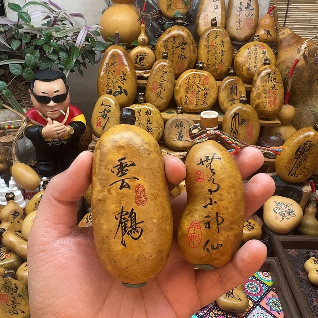 狗***哟葫芦默认微瑕 无售后