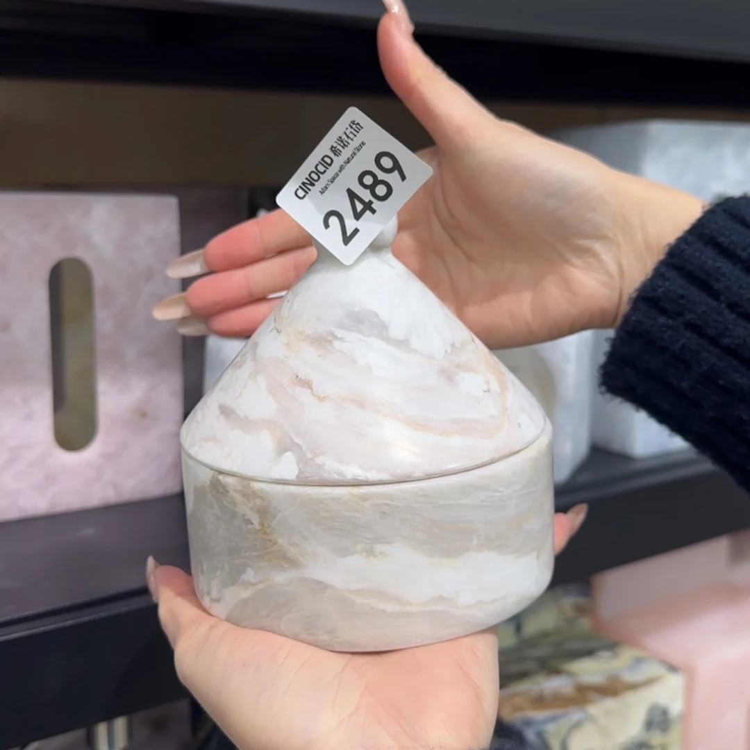 凤白玉颂月盒2489福利