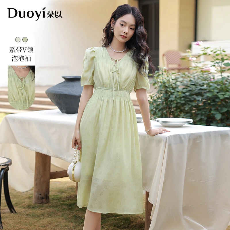 朵以2025夏季新款法式清新V领系带松紧收腰碎花连衣裙39DX830115