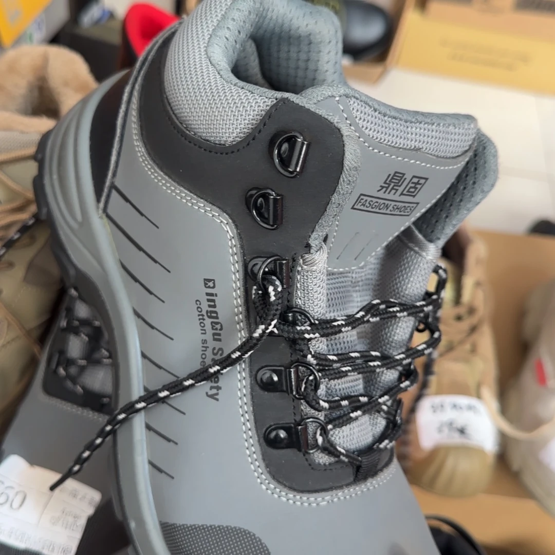 42码灰皮中高帮某固实心底