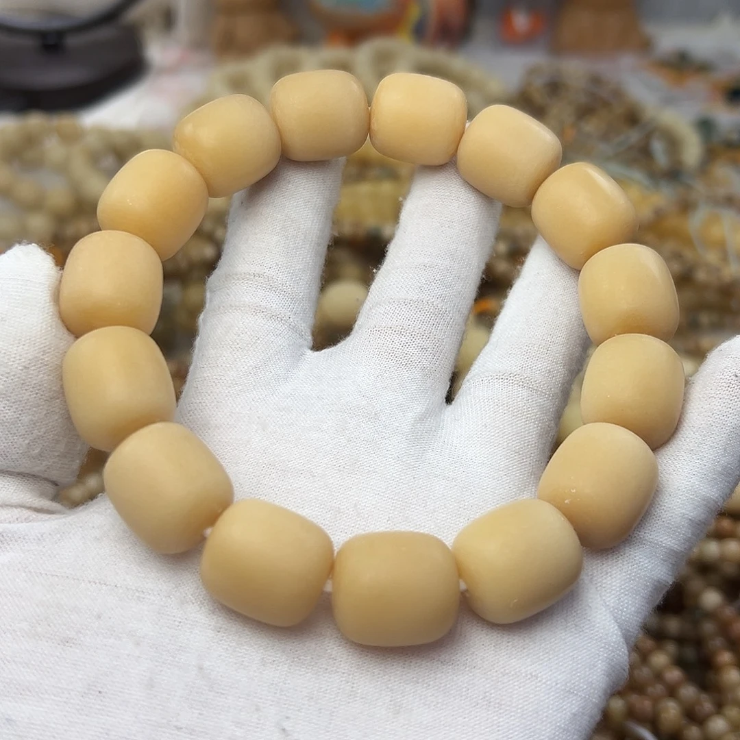 吊坠菩提根/象牙果18微瑕393