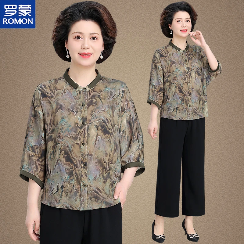 罗蒙妈妈夏季套装中老年人女夏装气质上衣服奶奶装60-70岁上档次
