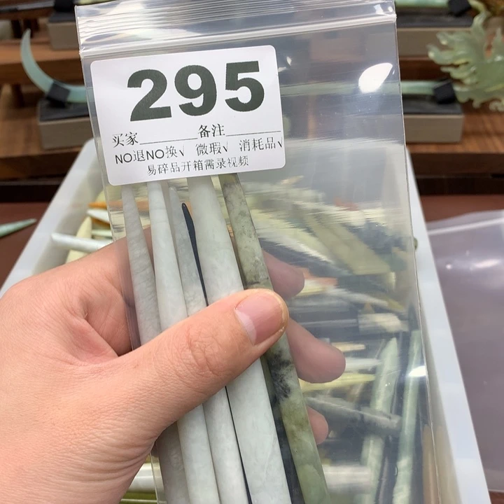 蛇纹石玉发饰合金小***头