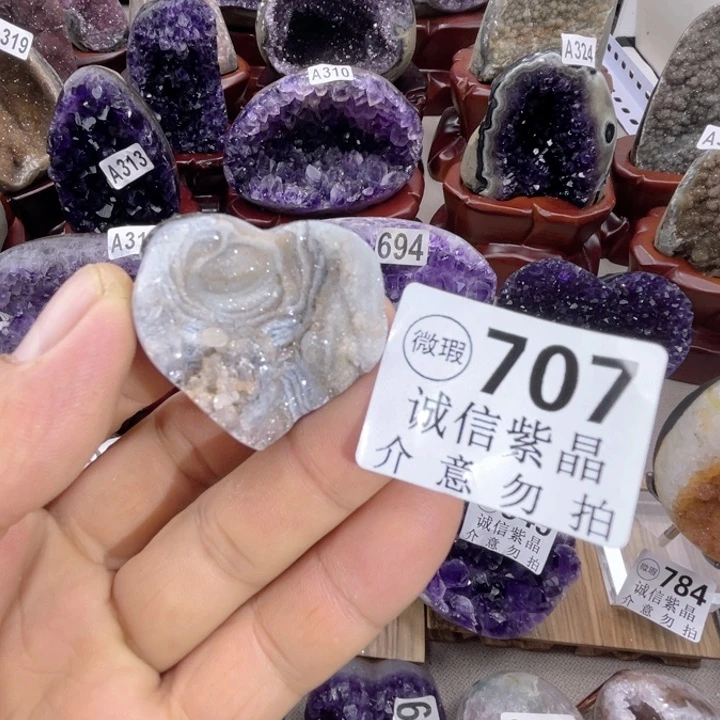 未镶嵌大型摆件(非配饰)紫晶