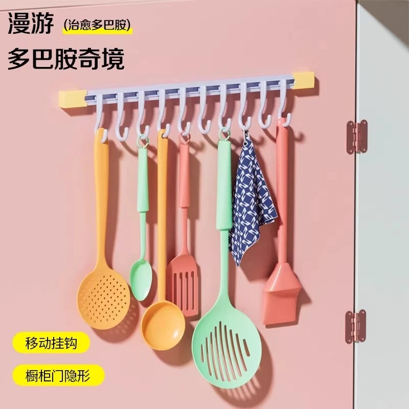 家用滑动挂钩厨房收纳神器橱柜门后轨道粘钩排钩免打孔一排挂架