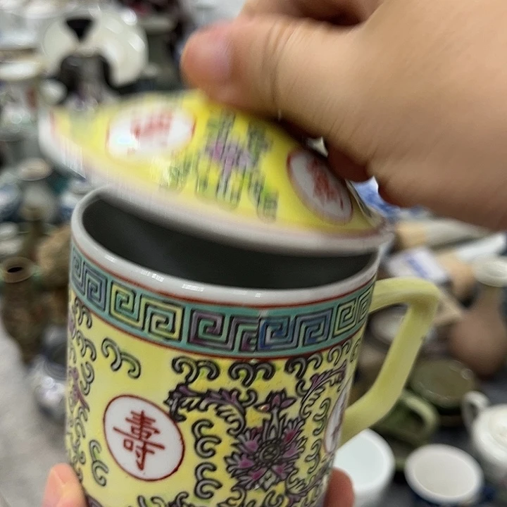 好货靓货漂亮好货