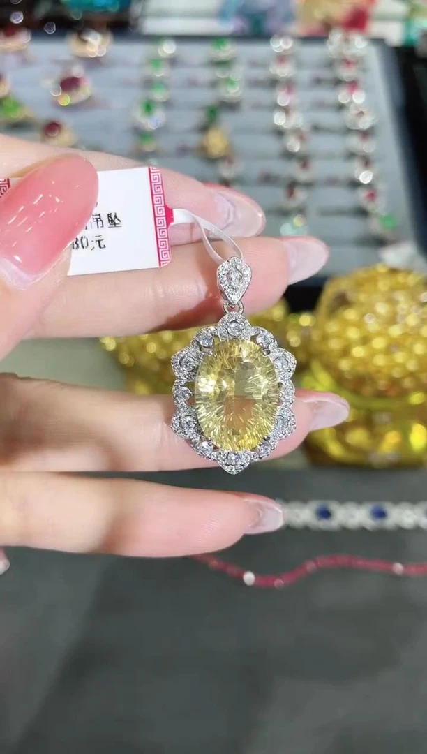 S925银镶嵌黄水晶吊坠