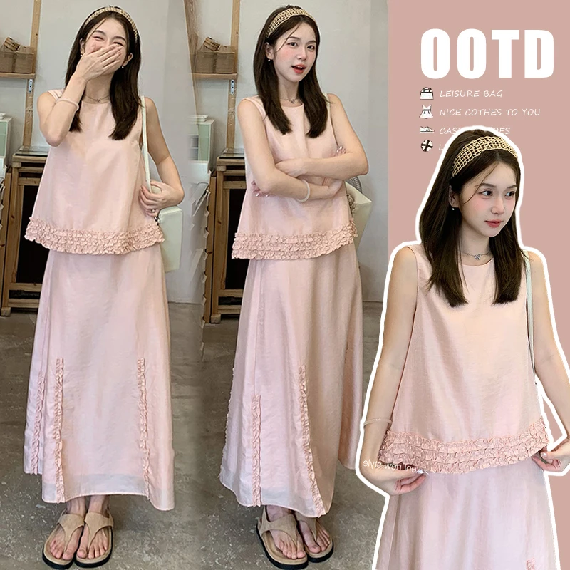 【安安】孕妇装夏季洋气半身裙两件套时尚减龄上衣孕妇套装夏装韩版