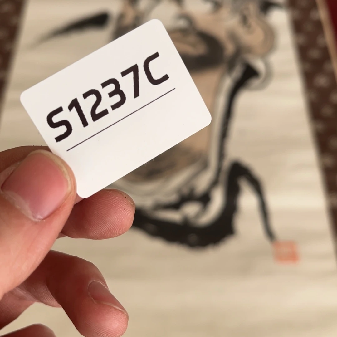 书法溪***院字画哈哈哈哈哈