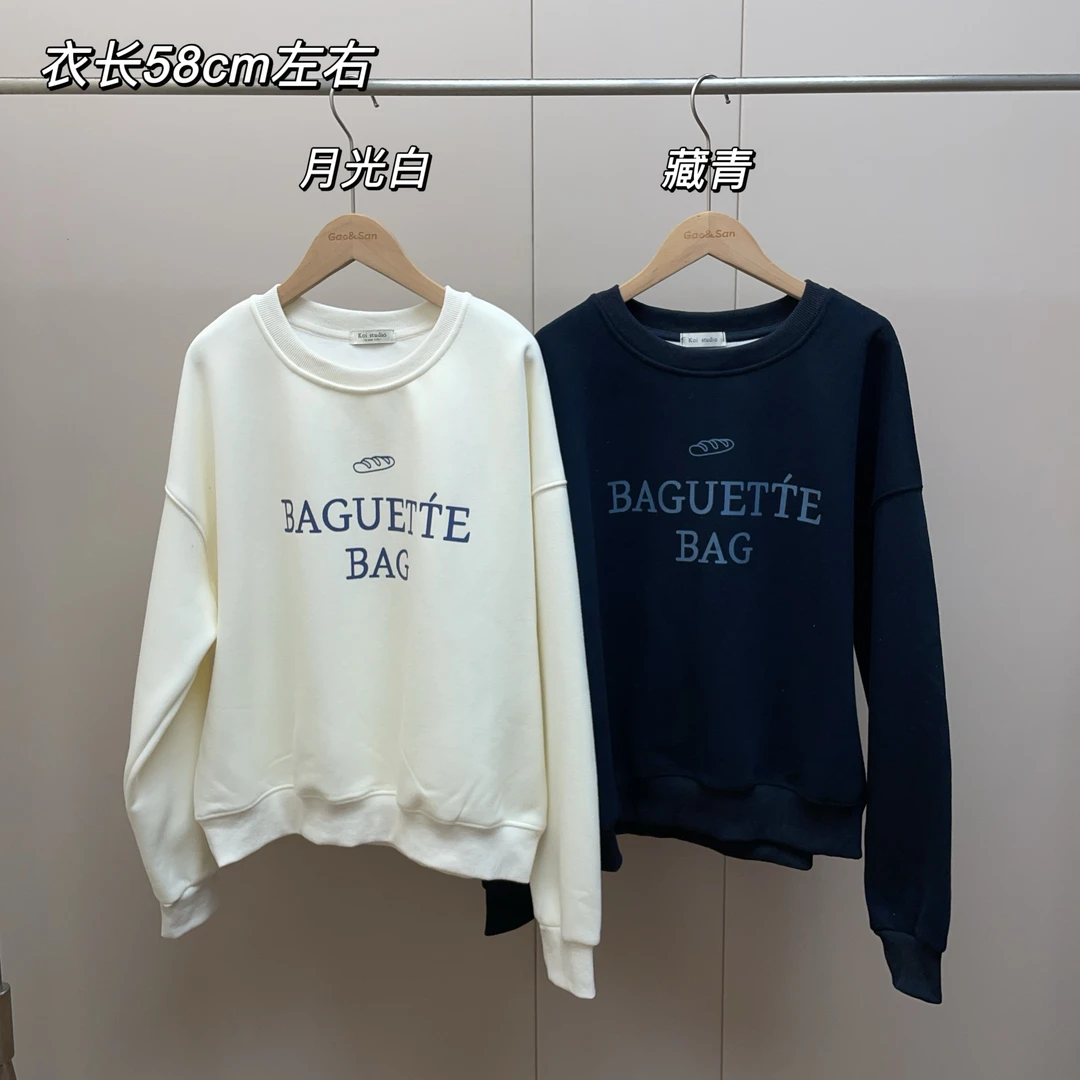 【Si&华严选】美式休闲字母印花上衣慵懒宽松显瘦套头长袖卫衣2502