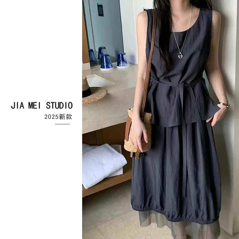 C080超好看时尚套装裙女夏2025新款背心上衣网纱拼接半身裙两件套