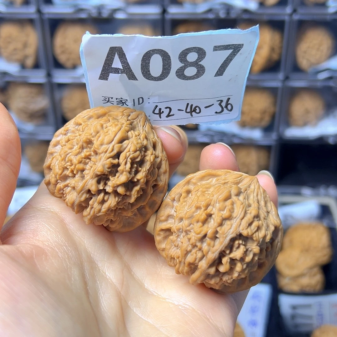 把件文玩核桃42全品满天星
