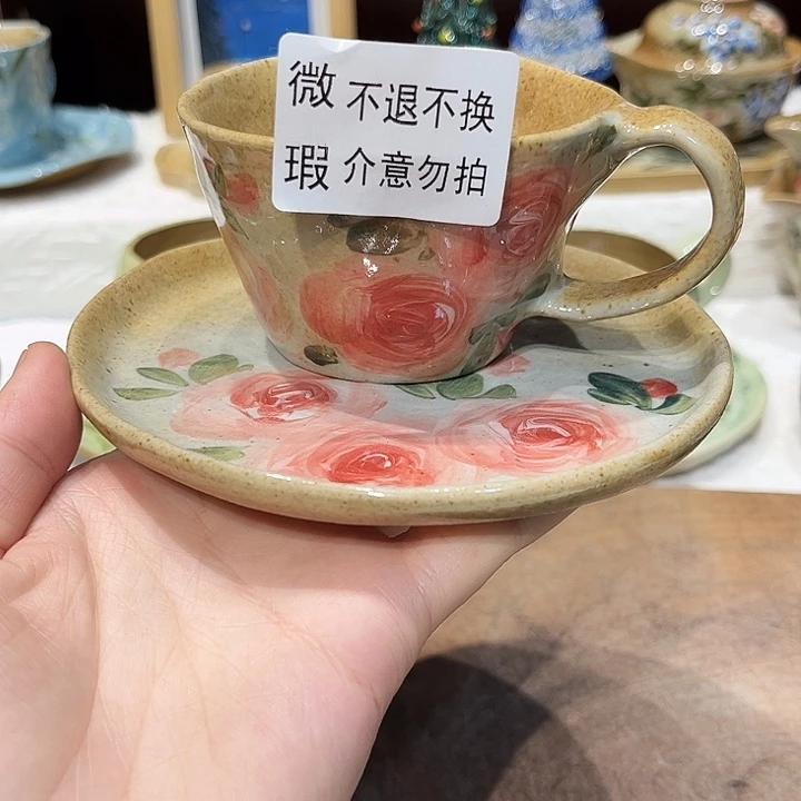 景德镇陶瓷学院的