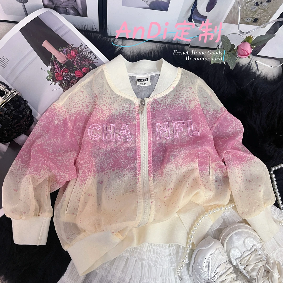 〖ANDI〗订制2025夏季新儿童撞色印染拉链防晒外套2389