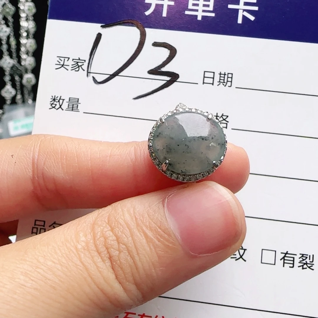 银S925镶嵌手链翡翠