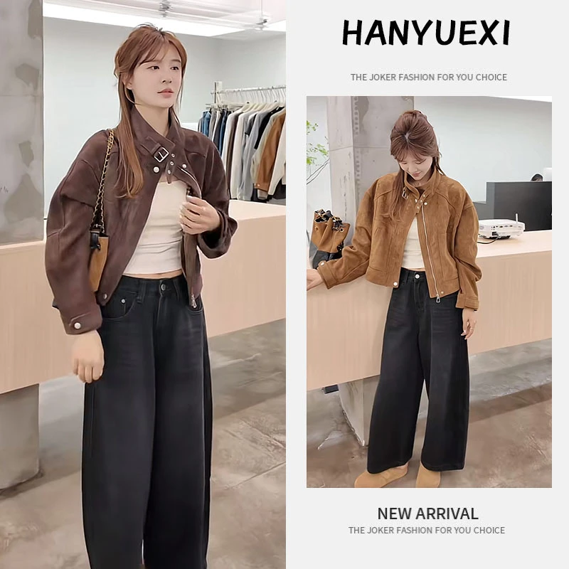 秋季时尚一整套女装2025新款短款立领外套休闲阔腿牛仔裤两件套潮