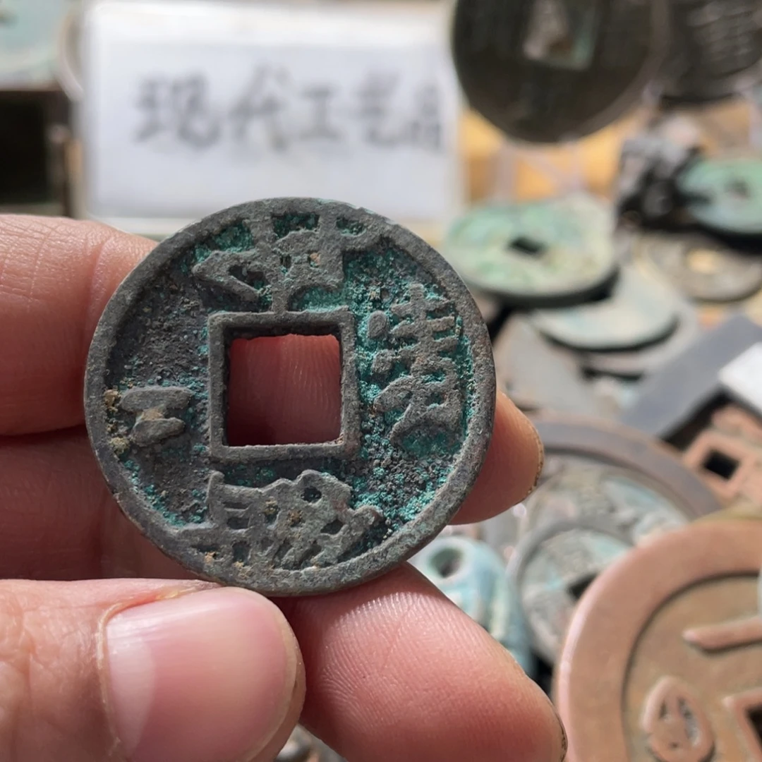 铜现代工艺品学习币