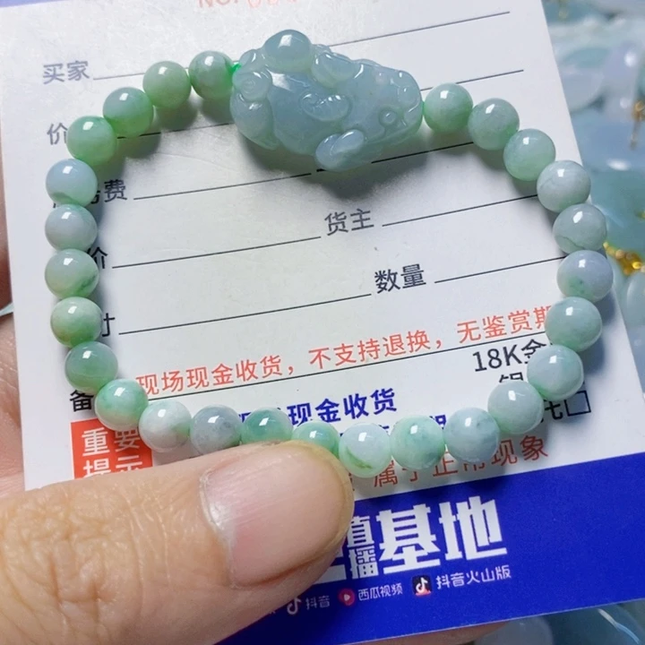翡翠未镶嵌颈饰天然A货翡翠