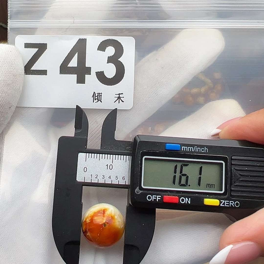 裸石琥珀未镶嵌福利
