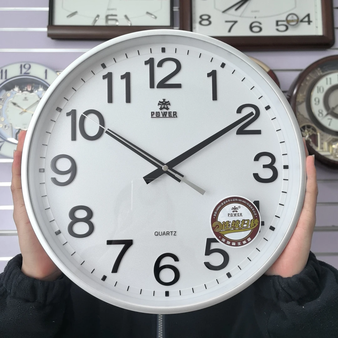 霸王挂钟新款圆形挂钟