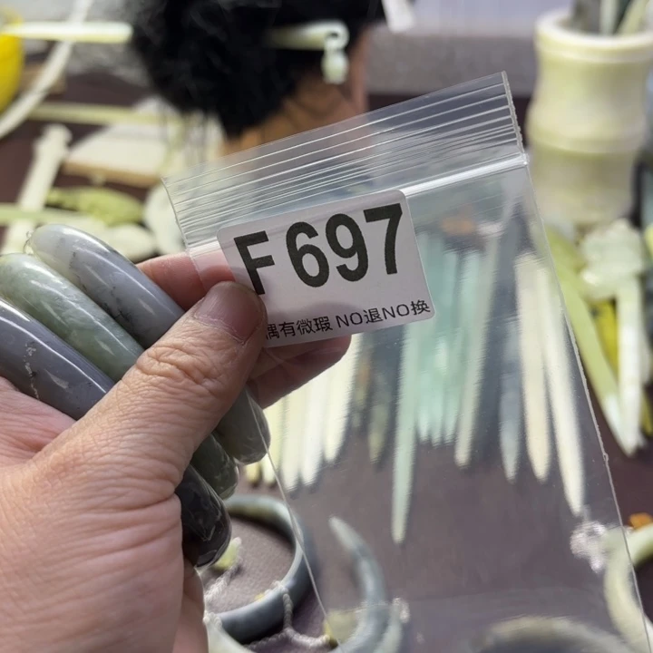 蛇纹石玉发饰合金A****心