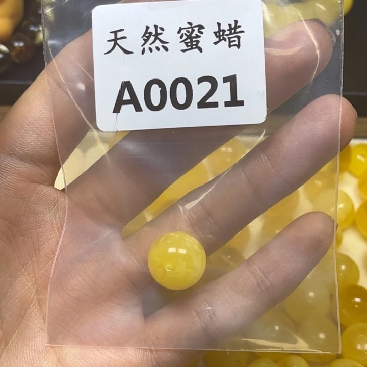 城***南琥珀未镶嵌珠宝奇石